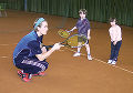 Tennis-Jugendinitiative