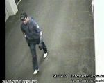 Die Polizei ersucht um Mithilfe: 