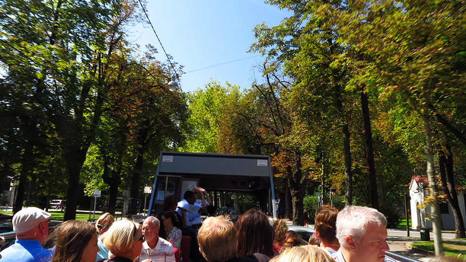 Maria-Theresia-Allee, Stadtpark. Foto: ©Auferbauer