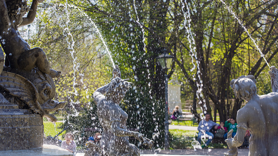 Stadtparkbrunnen