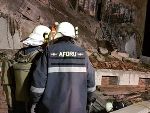 AFDRU im Einsatz. © Manfred Sommer AFDRU im Einsatz. © Manfred Sommer