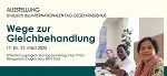 Wanderausstellung