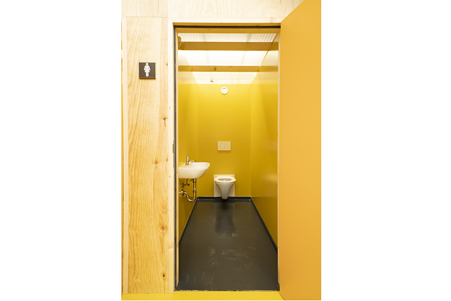 Eine Toilette aus der "Kreisky-Ära"
