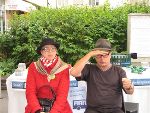 Foto Hörzer