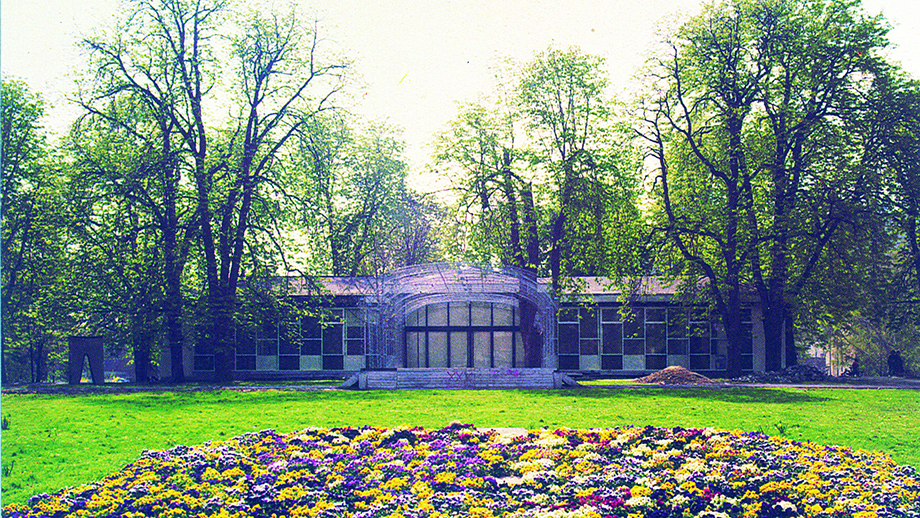 Forum Stadtpark um 1987